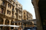 Downtown Beirut